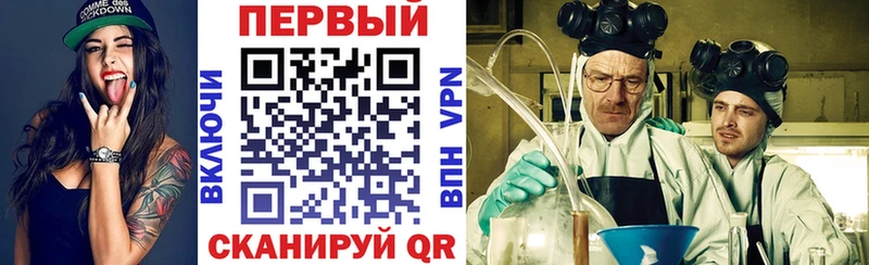Amphetamine Premium Плёс